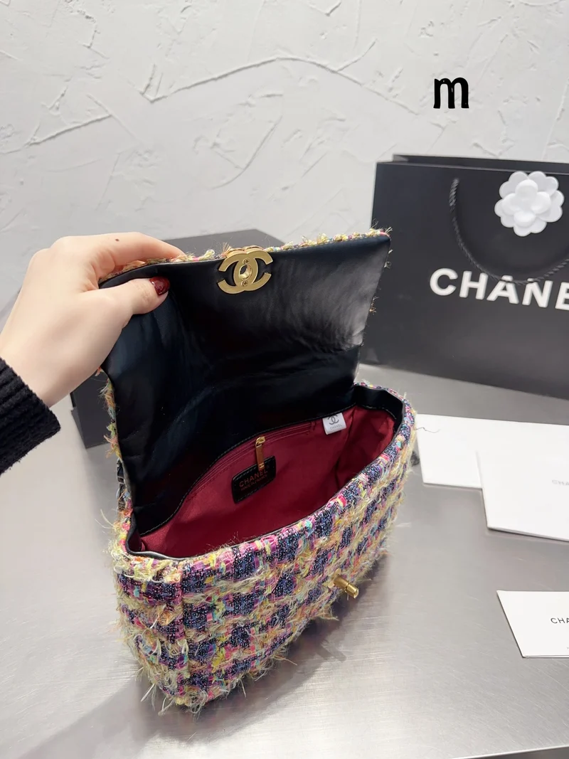 Colourful C Bag