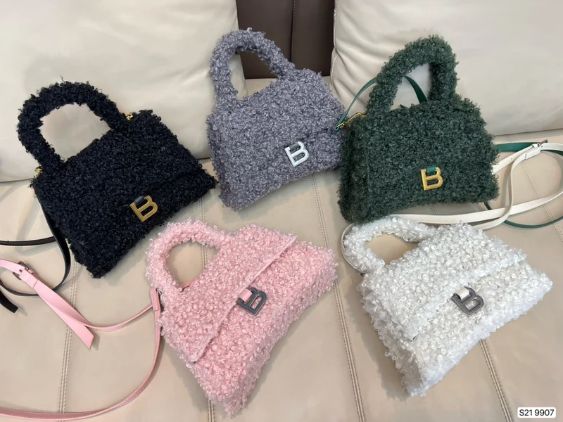 Fluffy Balency Bag