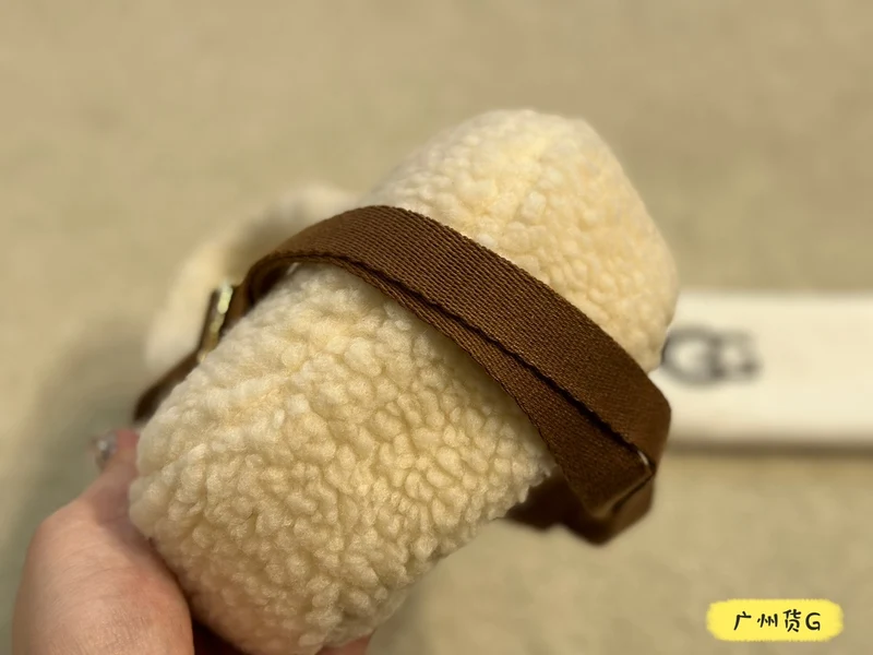 Bobbly Ugg Bag