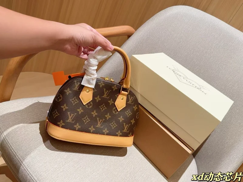 Alma BB Handbag
