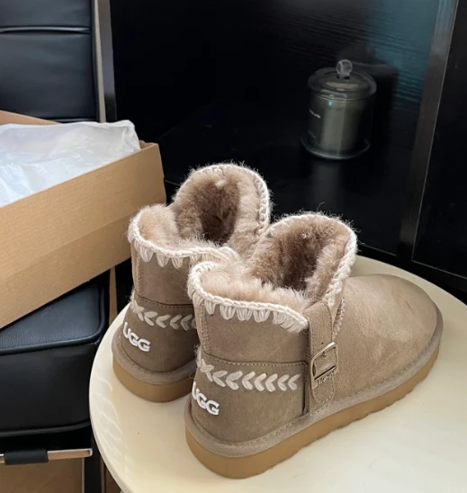 Short Ugg Boots