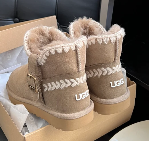 Short Ugg Boots