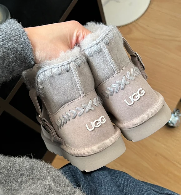 Short Ugg Boots