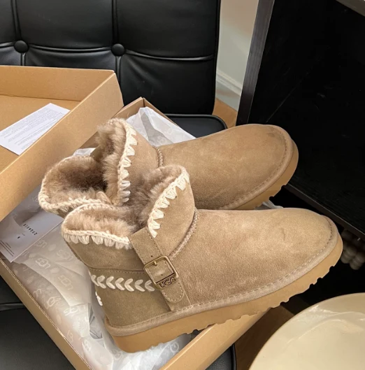 Short Ugg Boots