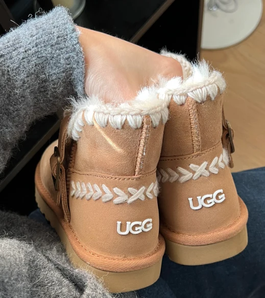 Short Ugg Boots