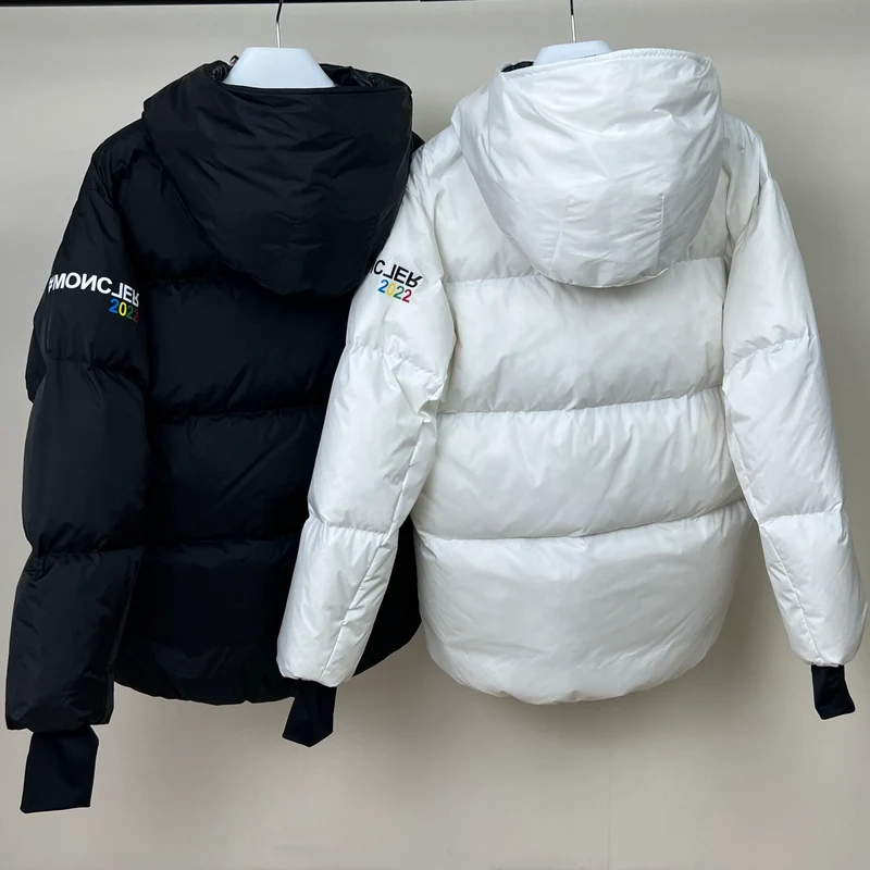 Padded Winter Coat