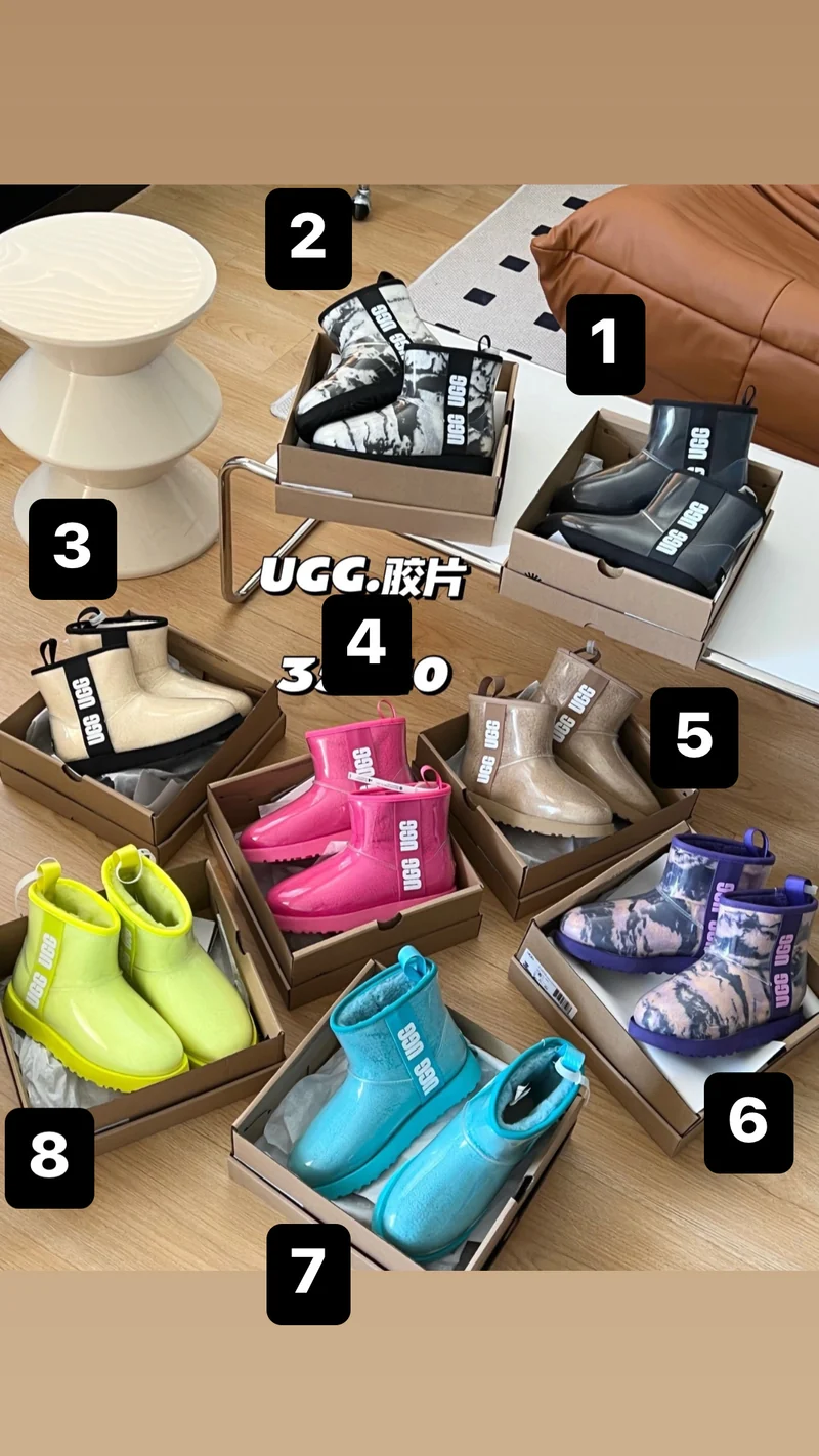Wellie Ugg Boots