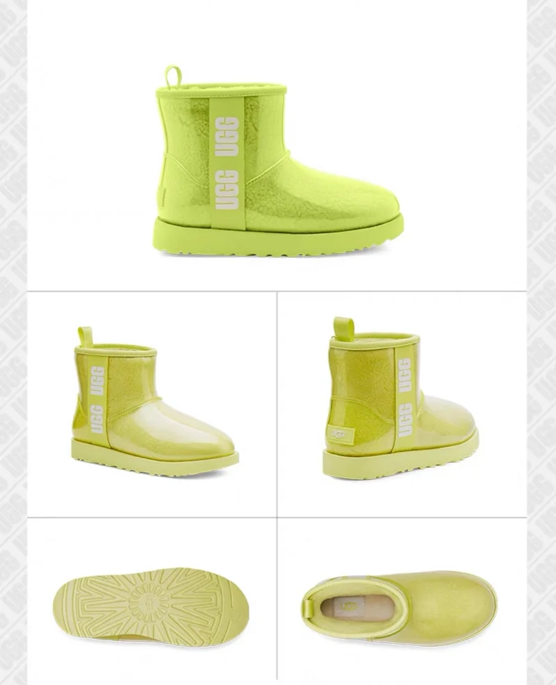 Wellie Ugg Boots