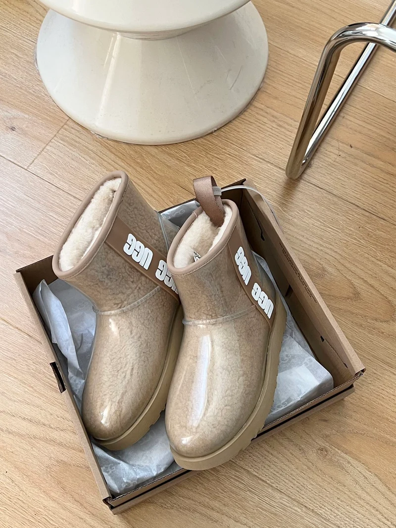 Wellie Ugg Boots