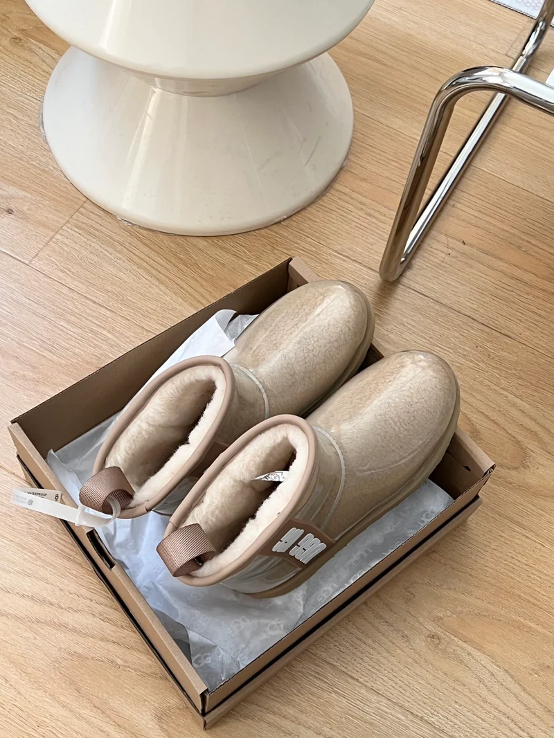 Wellie Ugg Boots