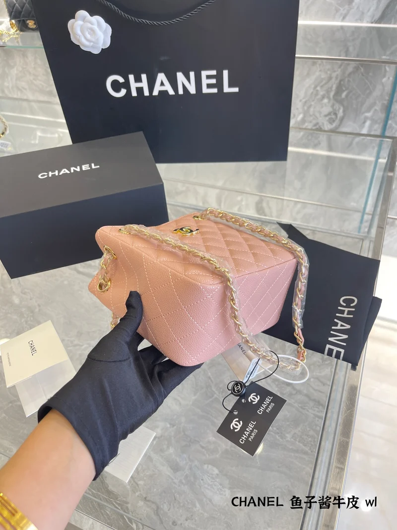 Square Leather C Bag