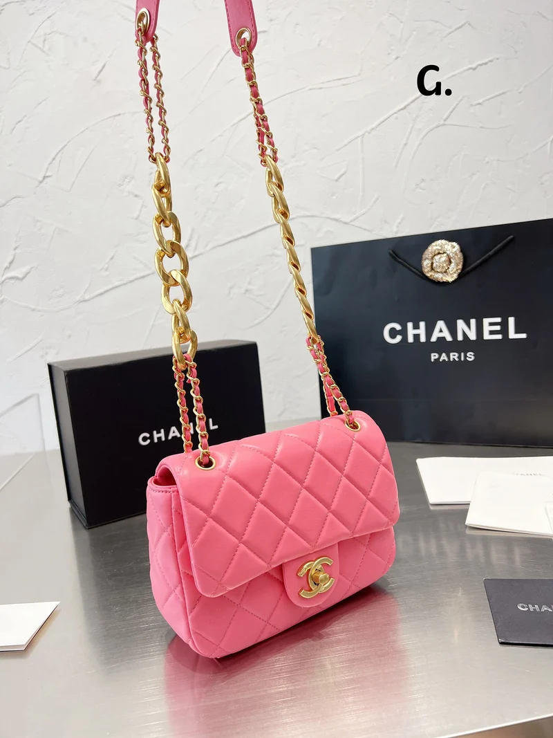 Small Leather C Bag