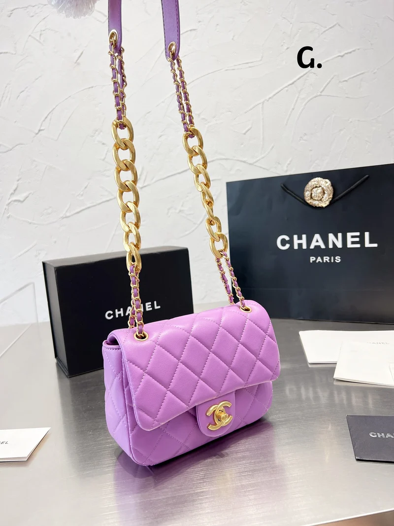 Small Leather C Bag