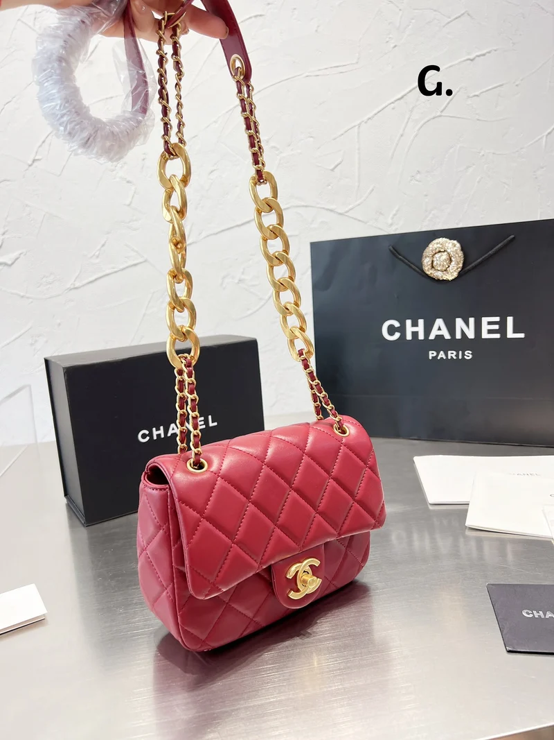 Small Leather C Bag
