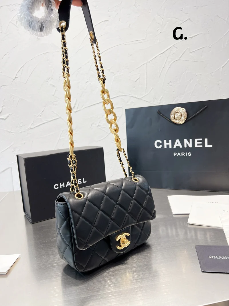 Small Leather C Bag