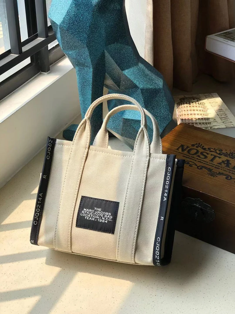 Cream Tote Bag