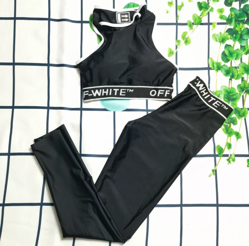 Off White Legging Set