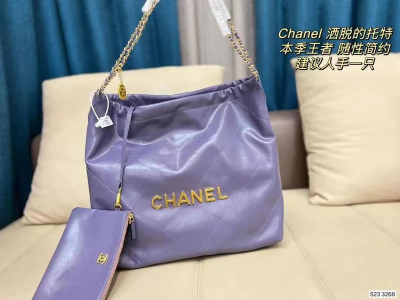 Leather Shoulder Bag Set