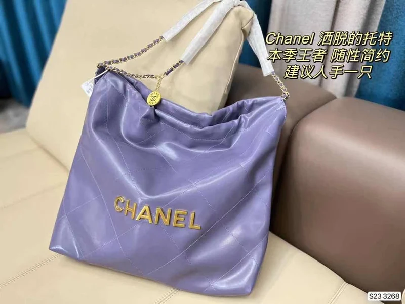 Leather Shoulder Bag Set