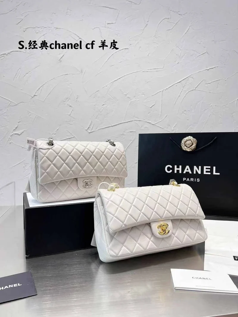 Leather C Shoulder Bag