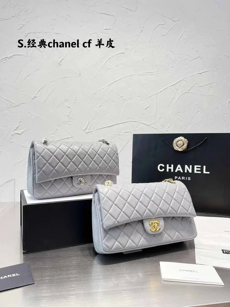 Leather C Shoulder Bag