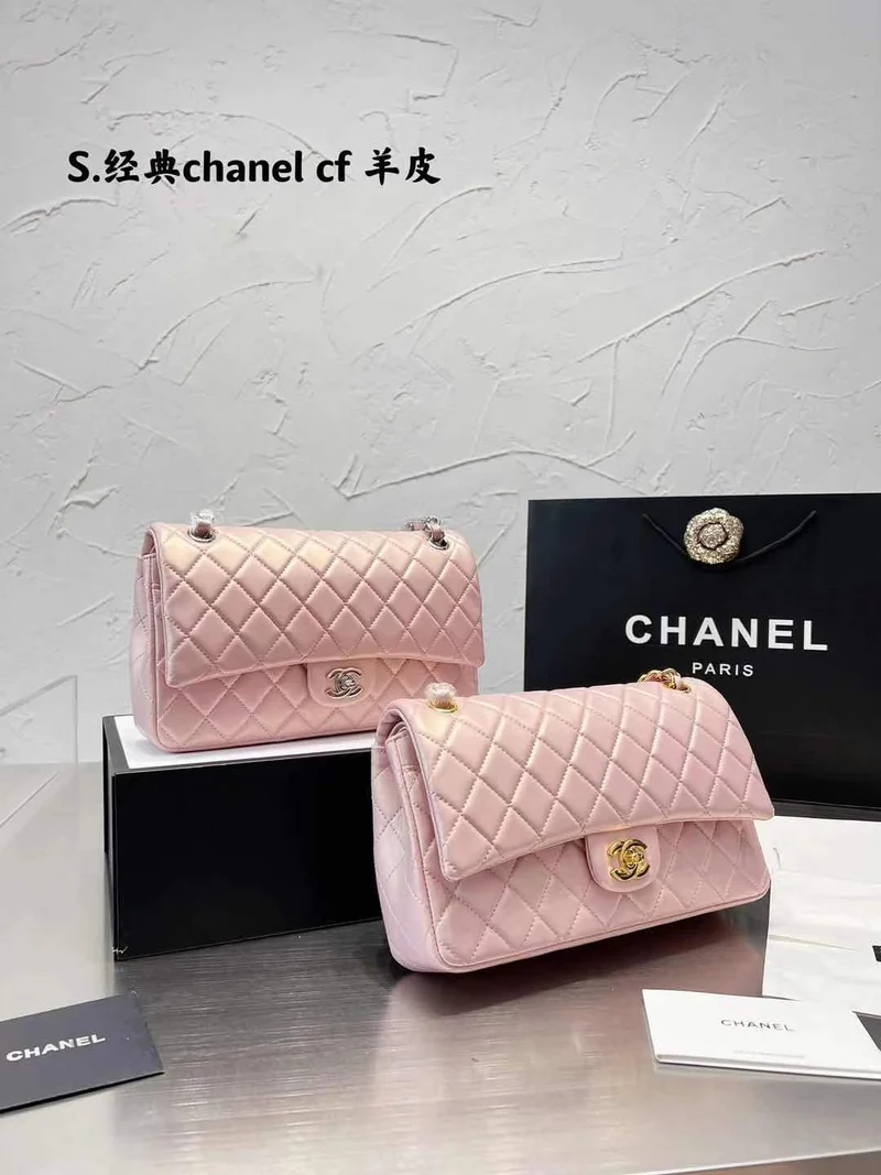 Leather C Shoulder Bag