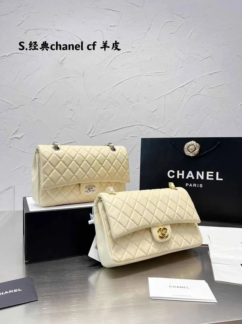 Leather C Shoulder Bag
