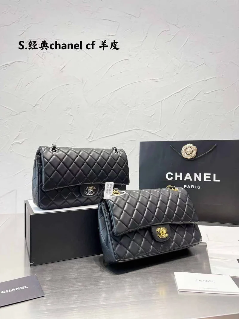Leather C Shoulder Bag