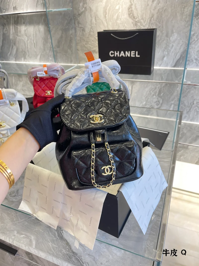 Leather C Backpack