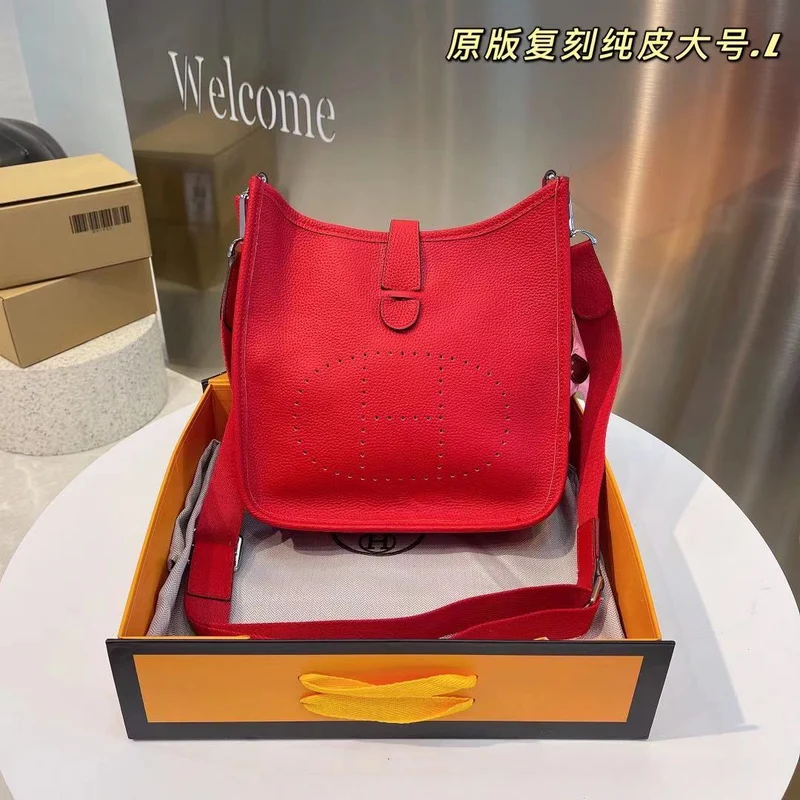 Large Leather H Bag