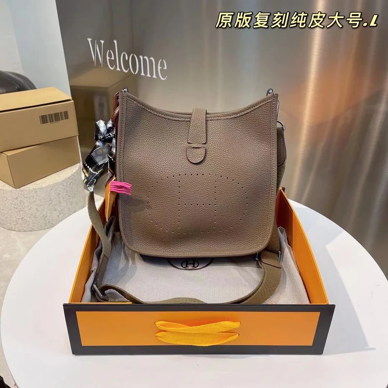 Large Leather H Bag