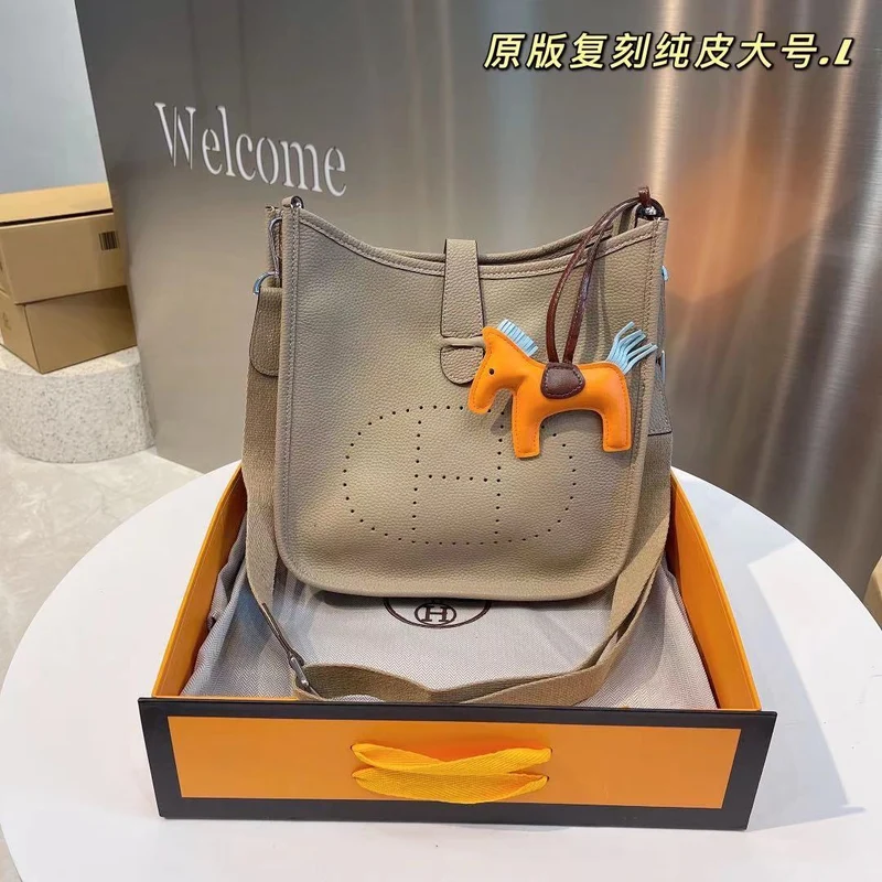 Large Leather H Bag