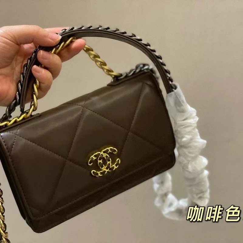 Leather C Chain Shoulder Bag