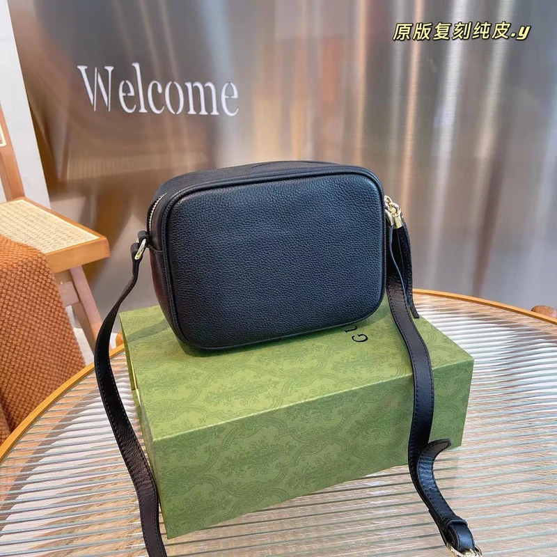 G Shoulder Bag