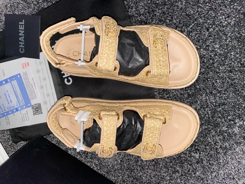 Beige C Strapped Sandals
