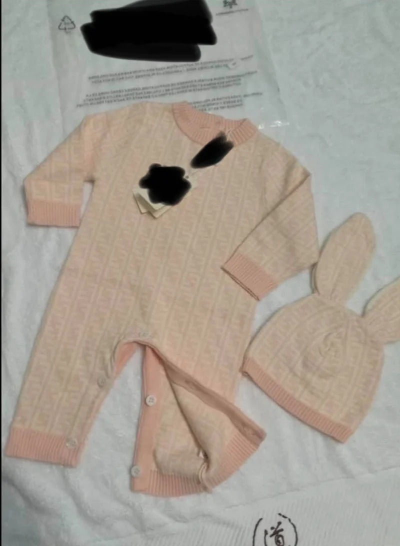 Baby Grow Set