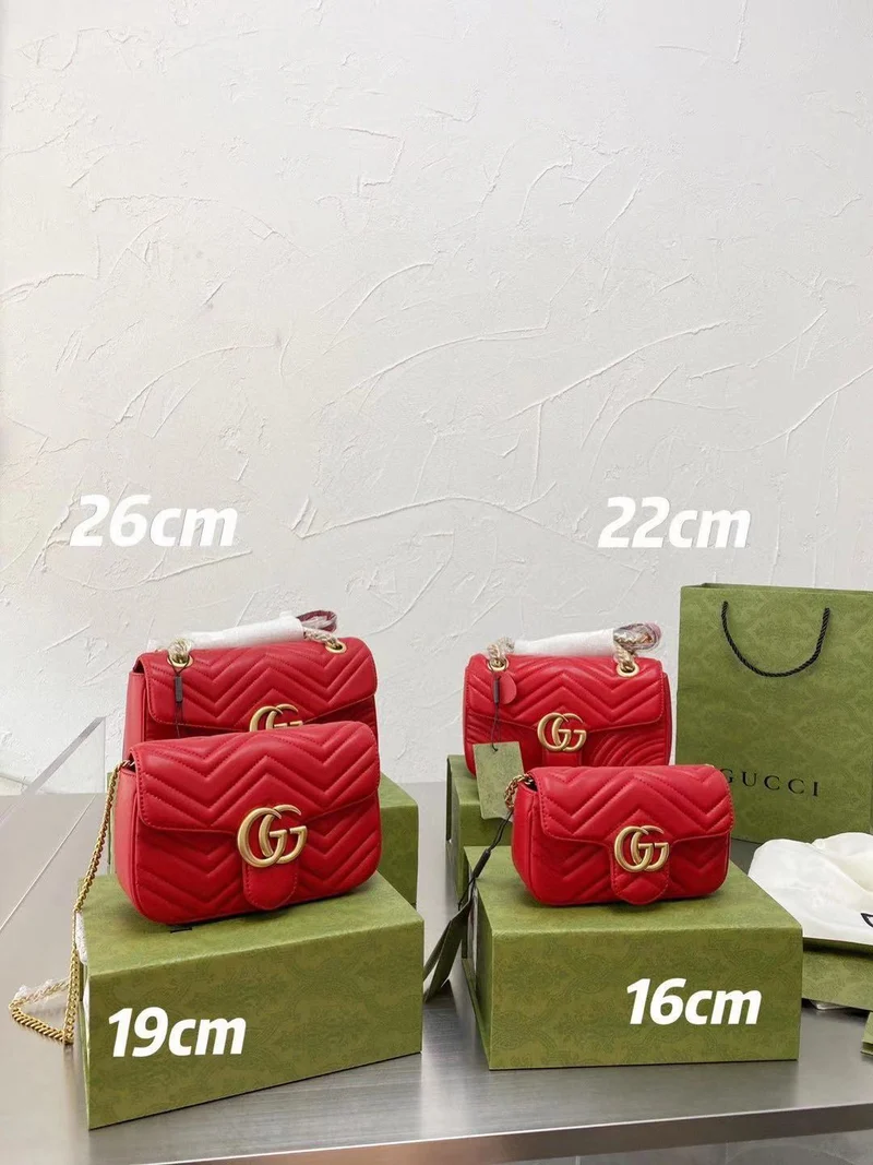 G Shoulder Chain Bag
