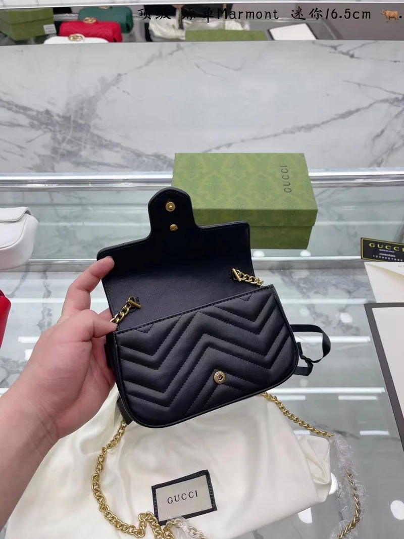 G Shoulder Chain Bag