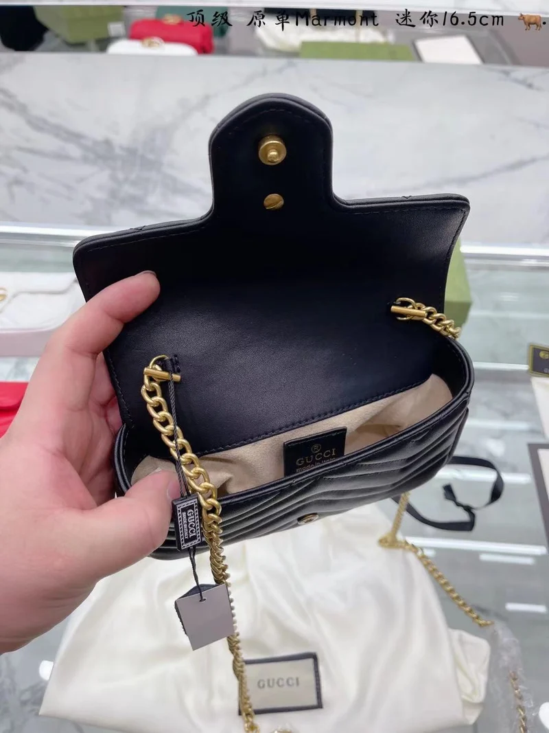 G Shoulder Chain Bag