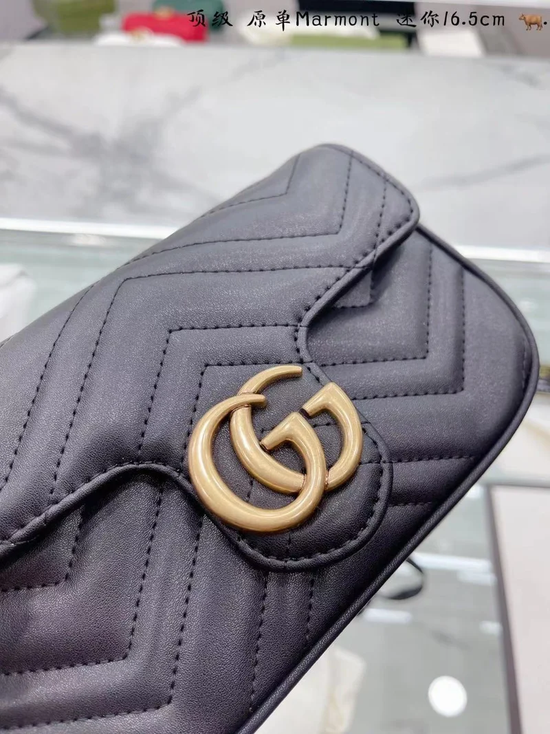 G Shoulder Chain Bag
