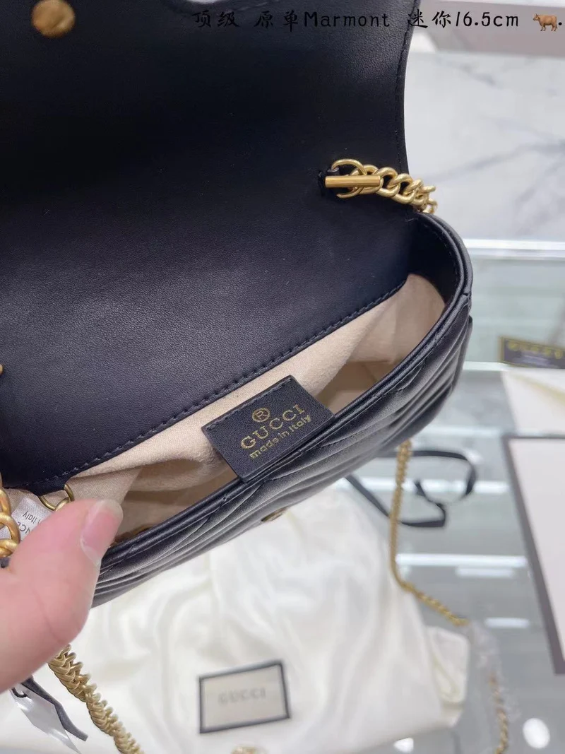 G Shoulder Chain Bag