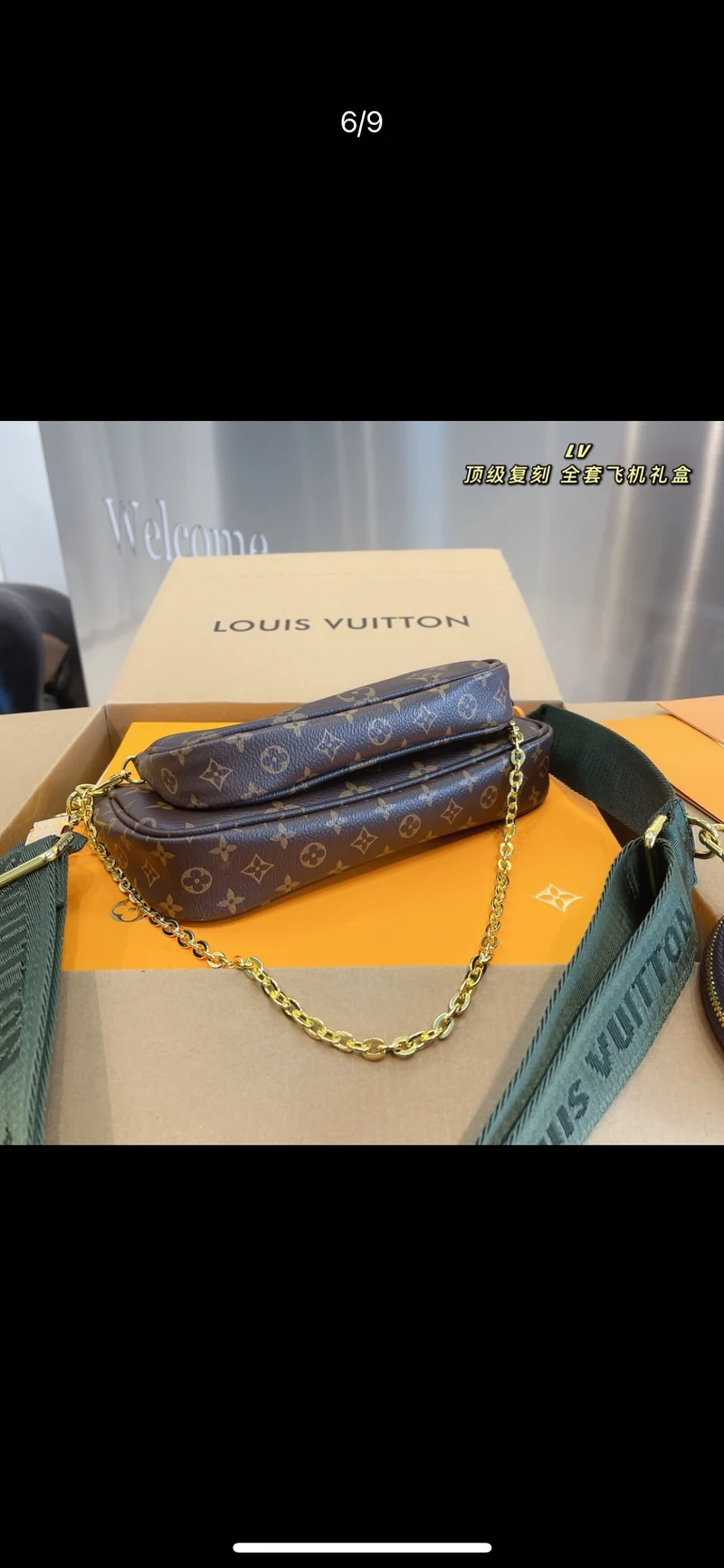 3pc Strap Bag Set