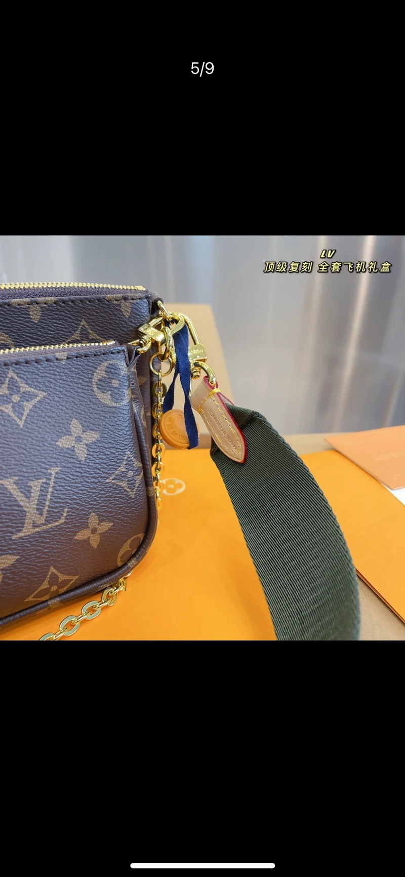 3pc Strap Bag Set