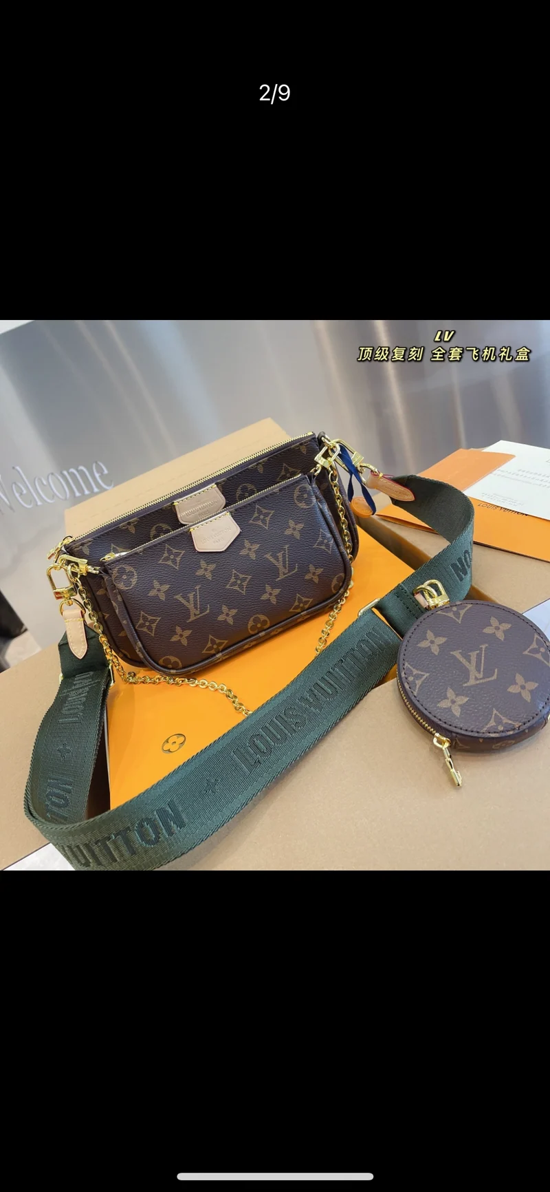 3pc Strap Bag Set