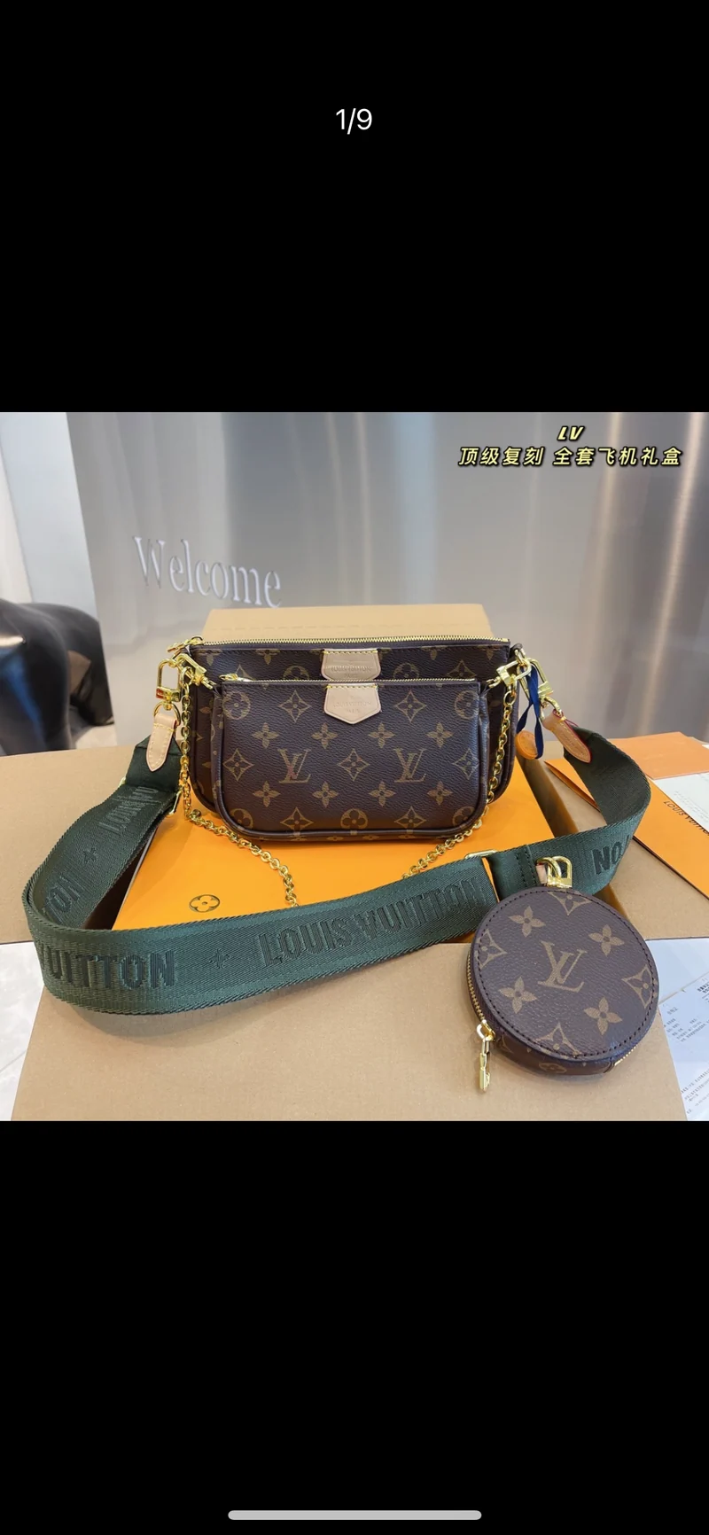 3pc Strap Bag Set