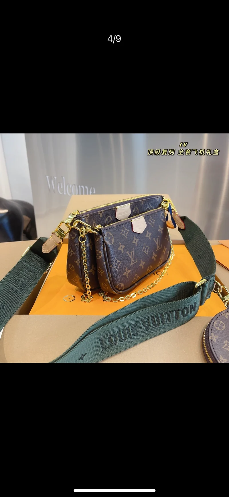 3pc Strap Bag Set
