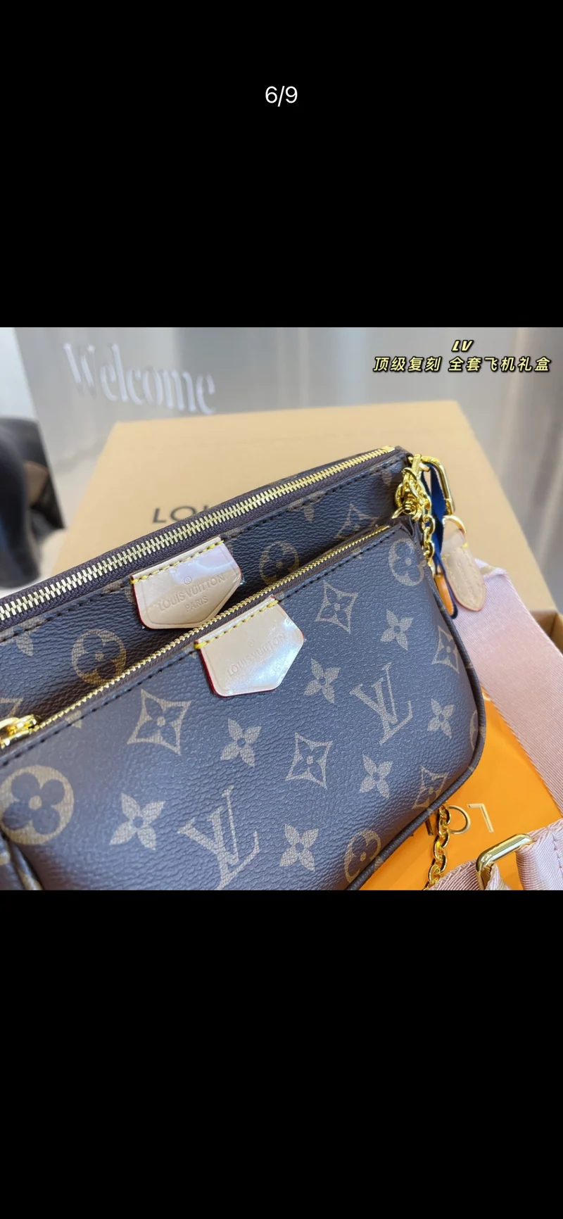 3pc Strap Bag Set