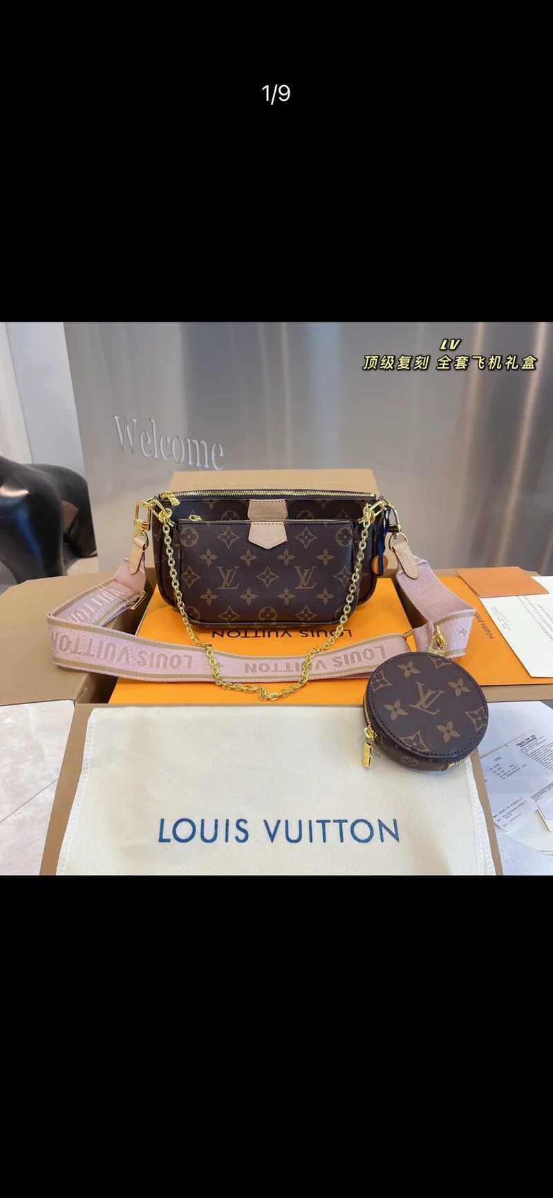 3pc Strap Bag Set