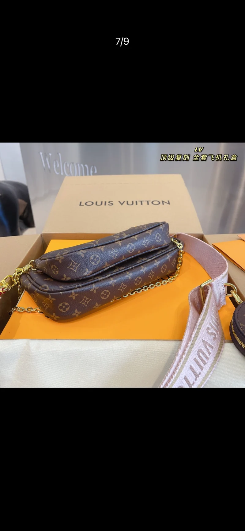 3pc Strap Bag Set
