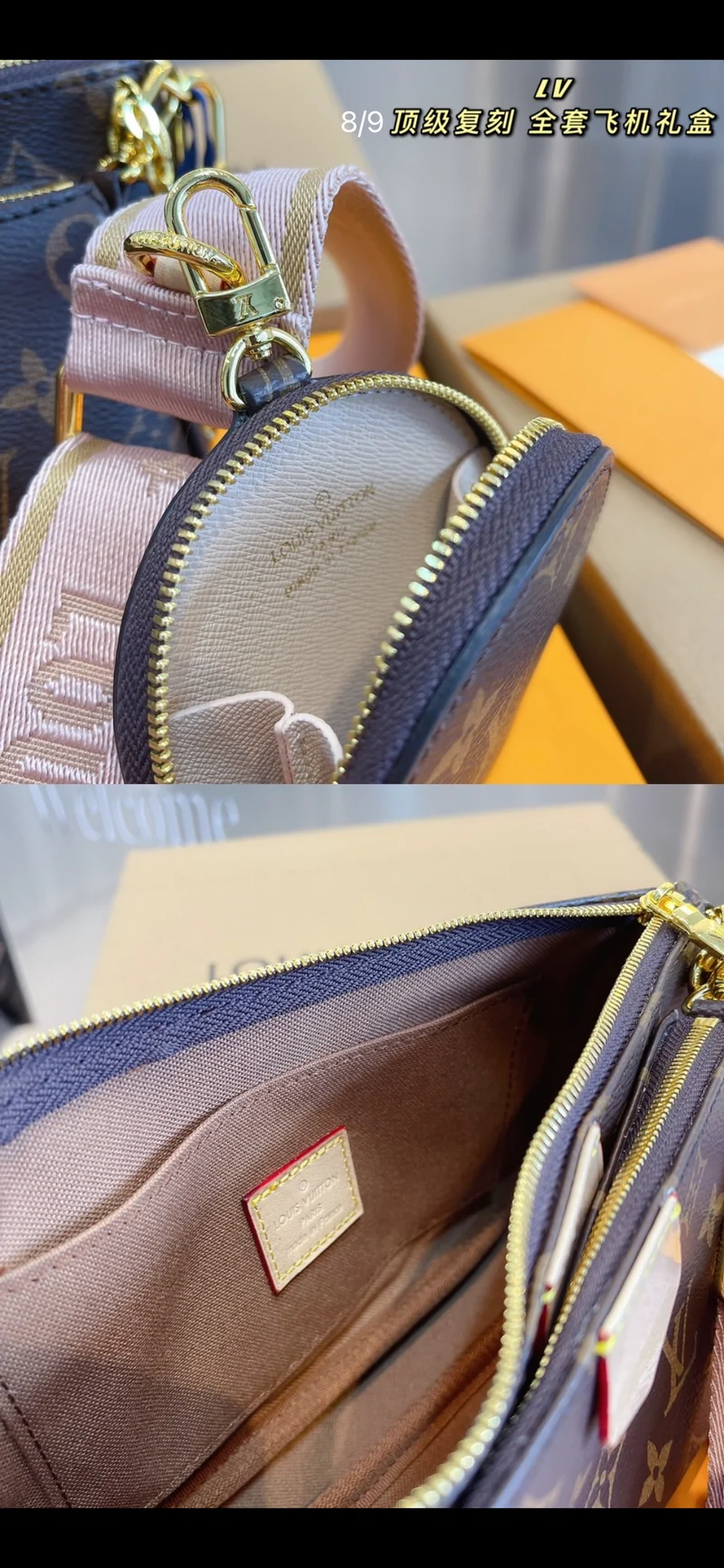 3pc Strap Bag Set